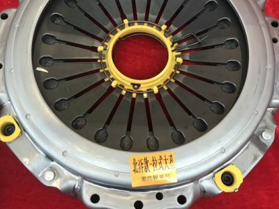 離合器壓盤