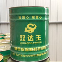 比雙達膠質量好，價格低的膠水在哪找