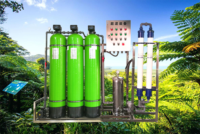 沈陽工業水處理設備生產廠家