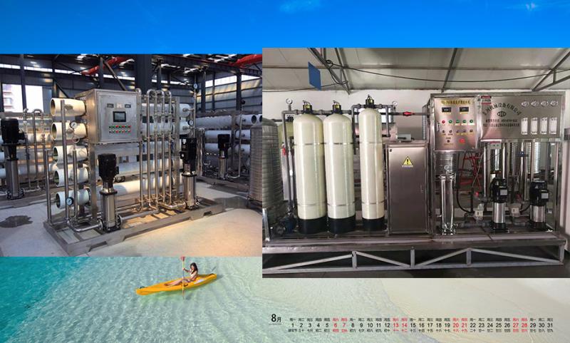 長春10盾反滲透純凈水設備現場維護