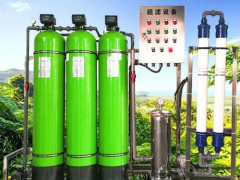 2019哈爾濱凈水設備視頻分享 (230播放)