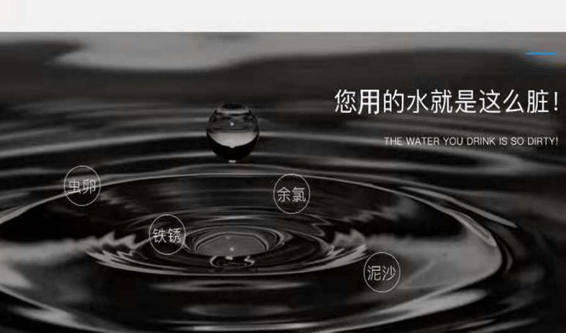 長春小區專用反滲透純凈水設備