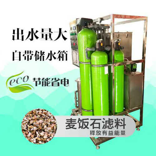  2019小區(qū)專用凈水設(shè)備報(bào)價(jià)