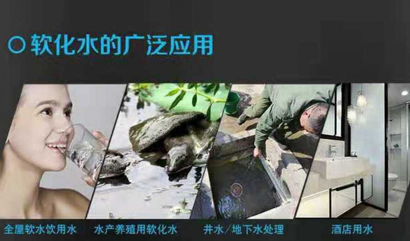 醫院專用鍋爐除水垢設備,實驗室凈化水設備,匯河提供凈水方案免費上門安裝,