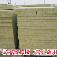 巖棉復(fù)合板廠家