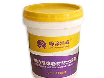 SBS液體卷材的優(yōu)點(diǎn)