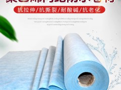 丙綸布廠家 (237播放)