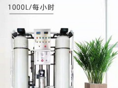 長春大型純凈水設備長春水處理廠家制作 (137播放)