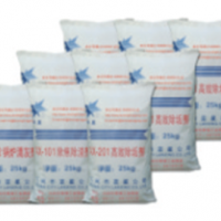 藍星化工AX-305供暖臭味變色劑