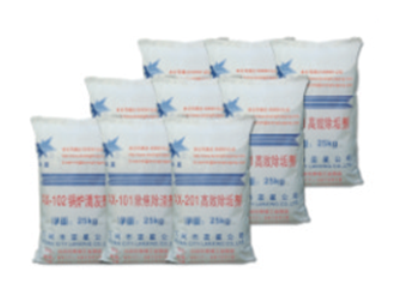 藍星化工AX-105節煤助燃、除硫脫硝劑