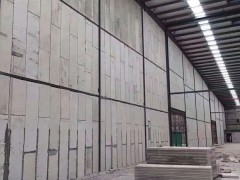 輕質隔墻板，輕質隔墻板廠家 (214播放)