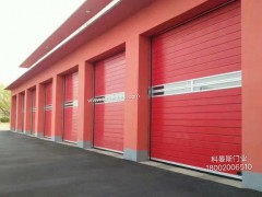 快速門工作原理 (680播放)