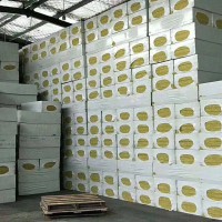 周口外墻巖棉復合板，復合板廠家規格可定做《鑫燁》保溫