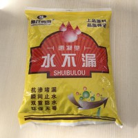 金湯水不漏廠家批發(fā)
