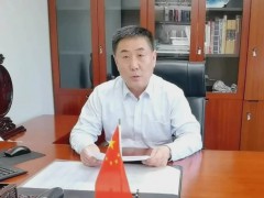 第四屆中國·河間國際燈工玻璃藝術節 新聞“云發布” (505播放)