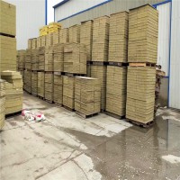 廠家直銷巖棉復(fù)合板，現(xiàn)貨批發(fā)巖棉保溫板【鑫燁】