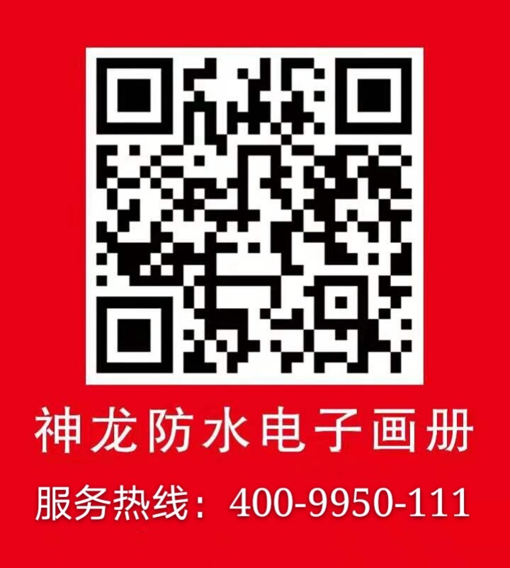 點擊打開原圖 丙綸布