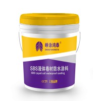 河間市崢涂鴻泰液體卷材優(yōu)點