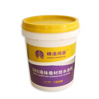 SBS液體卷材的應(yīng)用范圍