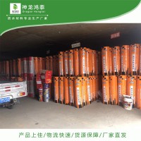 丙綸布產(chǎn)品概述