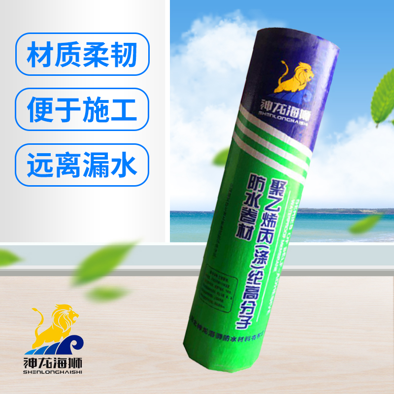 丙綸布廠家銷(xiāo)售
