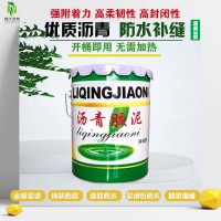 瀝青膠泥的產(chǎn)品概述