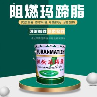 溶劑型瀝青膠泥產(chǎn)品概述