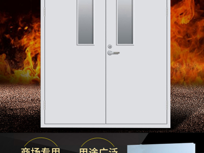 防火門價格,防火門,防火門窗,防火門批發，閬閬防火門，