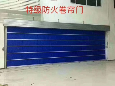 防火卷簾門，無極布卷簾，鋼制卷簾門，鋼制防火卷簾門