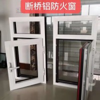 防火窗廠家，防火窗，防火窗價格，