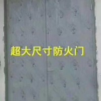 防火門窗，防火門廠家，防火門批發(fā)