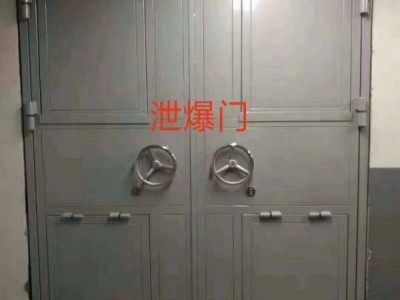 泄爆窗廠家，泄爆窗價格，任丘泄爆窗