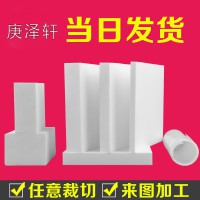 5厚聚四氟乙烯板批發(fā)價格