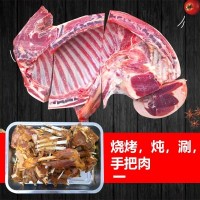 寧夏灘羊批發